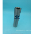 /msite/products/detail/productid/61907200/id/1353379.html